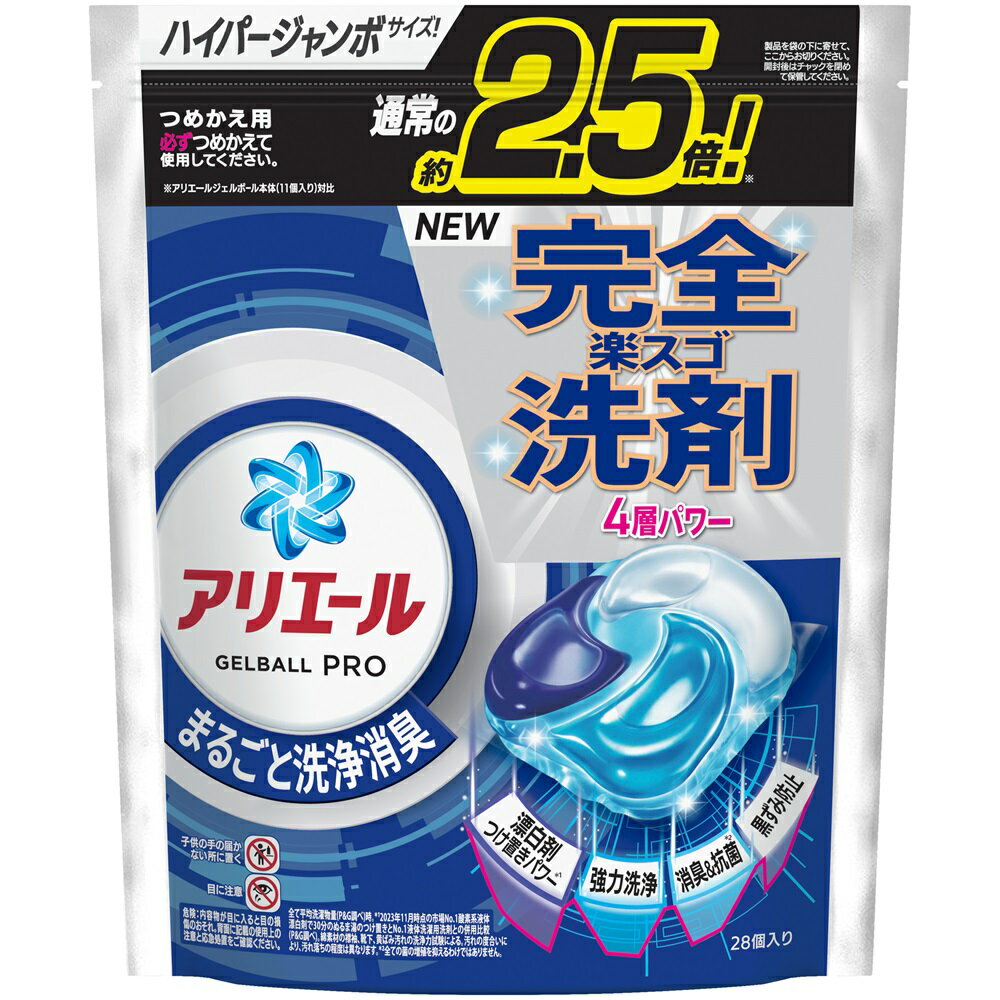 楽天市場】アリエール ジェルボール（総個数24 ～ 35個入り）の通販