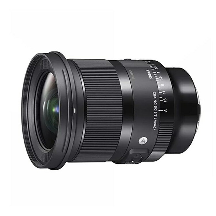 （レビューでレンズキャッププレゼント）【バッグ付き！】シグマ 20mm F1.4 DG DN（A） ソニーEマウント用（デジタルライフ）