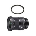 セット内容 1）【レンズ】 シグマ 20mm F1.4 DG DN (A) 【メーカー保証】1年間 【付属品】 ・ケース ・ロック付花形フード（LH878-04） ・フロントキャップ（LCF-82 III） ・リアキャップ（LCR II） ・ガイドプレート （GP-11） 【生産国】日本 2）マルミ レンズフィルター 3）カメララップ Art F1.4、20mm。究極の星景レンズ、登場。 1. 持てる技術を全投入、最高の光学性能を発揮する「星景レンズ」の新しい基準 2. 過酷な撮影環境を想定、新機能をふくめた充実の仕様に 3. 細部にまでこだわった高いユーザビリティとビルドクオリティ 圧倒的な光学性能と充実の撮影機能を凝縮。 「20mm F1.4」を切り拓いたSIGMAが提案する星景レンズの決定版。 最高の光学性能と豊かな表現力を追求するSIGMA Artラインの代名詞ともいえるF1.4シリーズ。 なかでも開放F値1.4・超広角20mmというSIGMAだけに存在する※レンズをミラーレスに最適化したSIGMA 20mm F1.4 DG DN | Artは、クリアでシャープな画づくりを第一に掲げ、抜群の光学性能とコンパクト化を実現しました。 開放から画面の隅々まで「点が点に写る」高い描写力は、光量の少ない環境下で無限遠にある小さな光源を捉える星景撮影において威力を発揮します。さらに、最新の光学設計と高精度に加工された大型の両面非球面レンズの採用により、高い光学性能と同時に20mm F1.4でありながらフロントフィルターの取り付けも可能に。 リアフィルターホルダーとの併用もでき、大口径超広角レンズの表現の幅を大きく広げます。 コンパクトなレンズボディには本格的な星景撮影はもちろん、様々な撮影シーンを想定した新機能を十分に備え、理想の20mm F1.4をかたちにしました。 ※2022年8月現在、メーカー調べ 1. 持てる技術を全投入、最高の光学性能を発揮する「星景レンズ」の新しい基準 SIGMA 20mm F1.4 DG DN | Artは、高い点像再現性を求められる星景撮影でプロ・ハイエンドユーザーの理想に応える抜群の描写力を実現します。 15群17枚というレンズ構成にSLDガラス2枚、非球面レンズ3枚を採用することで諸収差を補正、開放F値1.4での撮影から高い点像再現性を達成しており、画面中央から周辺まで像が流れずクリアで高い均一性を発揮します。 特に、SIGMA最大級の大型両面非球面レンズによりサジタルコマフレアと像面湾曲を徹底的に抑えこむことで、超広角20mmの画角を最大限に活かしながら画面の隅々まで小さな星を一点一点描き出します。 SIGMA 20mm F1.4 DG HSM | Artや、SIGMA 14mm F1.8 DG HSM | Art、SIGMA 14-24mm F2.8 DG DN | Artなど、これまでに様々な大口径超広角レンズ、大口径レンズを製造してきた設計技術のノウハウと、SIGMA唯一の生産拠点・会津工場が誇る高精度な加工技術があるからこそ実現できた究極の星景撮影レンズです。 2. 過酷な撮影環境を想定、新機能をふくめた充実の仕様に SIGMAの高精度な製造加工技術とミラーレスカメラに最適化した設計により、これまで困難であった大口径超広角レンズへのフロントフィルター装着を可能にしました。 さらに、リアフィルターホルダーを標準装備しているため、フロントフィルターとリアフィルターを撮影シーンに合わせて使い分けたり、併用したりすることで大口径超広角レンズの表現の幅を広げます。 特に星景撮影などで、フロントに光害カットフィルター、リアにソフトフィルターといった、自在なフィルターワークを叶えます。新規搭載の「MFLスイッチ」により、不意にフォーカスリングに触れてもピントの位置がずれる心配なく撮影に集中できます。 また、レンズ鏡筒部には、夜間の星景撮影での気温低下時に、レンズ内部に結露が発生するのを防ぐレンズヒーターを適切に装着するための「レンズヒーターリテーナー」を採用。 レンズ鏡筒に巻きつけるレンズヒーターがレンズ前面に飛び出して、画面周辺にケラレが発生することを防ぎます。 ショートフランジバックを活かした設計によりもたらされた小型軽量のレンズボディには、そのコンパクトな見た目からは想像できないほどの機能を備え、まさに星景撮影に最適な1本です。 3. 細部にまでこだわった高いユーザビリティとビルドクオリティ レンズボディはパーツ同士の結合部やボタン部分をシーリングした防塵防滴構造※を採用。 さらに、レンズ最前面に撥水防汚コートを施しているので星景撮影などの撮影環境下でも安心して使用できます。 意図しない操作を防ぐ絞りリングロックスイッチやMFLスイッチ、脱落防止のロック機構と滑り止めのラバーパーツを採用した付属の花形フードは、あらゆる撮影シーンで確実な操作をサポートします。 また、絞りリングクリックスイッチで絞りリングのクリックのON/OFFを切り換えることができ、クリックの音と感触を楽しむことも、動画撮影時のスムーズな絞り操作もレンズ1本で可能です。 プロフェッショナルユースにも耐えうる耐久性や各操作部の良好な感触、アクセサリーひとつにも妥協のないこだわりによって、SIGMA Art F1.4シリーズの品位はもちろん細部に至るまで撮影機材として求められる価値を追求した高いビルドクオリティを備えています。 ※ 防塵・防滴に配慮した構造となっており、小雨などでの使用は可能ですが、防水構造ではありません。 レンズ構成 15群17枚（SLD2枚、非球面レンズ3枚） 絞り羽根枚数 11枚（円形絞り） 最小絞り F16 最短撮影距離 23cm 最大撮影倍率 1：6.1 フィルターサイズ φ82mm 最大径×長さ Lマウント:φ87.8mm×111.2mm ソニーEマウント:φ87.8mm×113.2mm 質量 Lライカ: 635g ソニーEマウント: 630g 付属品 ロック付き花形フード（LH878-04）、フロントキャップ（LCF-82III） リアキャップ（LCRII）、ガイドプレートGP-21 対応カメラ 20mm F1.4 DG DN | Art L Mount用 　【2023年9月現在】 ミラーレスカメラ シグマ fp L/fp パナソニック LUMIX S5/S5M2(※27) LUMIX S1H(※11)/S1R(※11)/S1(※11) ライカ SL2-S(※19※25)/SL2(※19※25) SL(※11※19)/CL(※11※19)/TL2(※17※19※20) ※11 カメラのファームウェアを最新のバージョンにアップデートしてご使用ください。 ※17 絞りリングはご使用いただけません。ボディ側の操作にて絞りの調整を行って下さい。 ※19 レンズ側のAFLボタンはご使用いただけません。 ※20 AF/MFの切り替えは、ボディ側の操作にて設定を行ってください。 ※25 バッテリー残量が低下すると、4K動画撮影ができなくなります。 　　また、使用できる連続撮影の設定が「低速：3コマ/秒」のみになります。 ※27 合焦までに時間がかかる事があります。 ※一般動作確認を行っております。全ての機能・性能について保証しているものではございません。 ※原則、「DC」という表記の付いたレンズはAPS-Cの撮像素子を内蔵したカメラ用のレンズ、「DG」という表記の付いたレンズは、フルサイズの撮像素子を搭載したカメラ用のレンズとなります。 SG20dgdnprotect★レンズの販売対応について★ ・現在レンズの一部において品薄状態が続いているため、一般消費者への販売を優先しております。 ご注文状況に応じて、商品開封のうえ保証書捺印や購入者情報の当店での記載等の対応を行わせていただいておりますので、ご了承ください。 また、過去の購入履歴をもとに、同一注文者・配送先による（別マウントも含む）同一商品の購入が確認された注文については、代理購入（贈答目的を含む）および再販業者の購入、買取業者への転売を目的としたと推測されるご注文と判断させていただき、売買契約の第9項に基づき、「購入者都合としてキャンセル」の対応を行わせていただきます。ポイント・クーポンなどの利用については一切保証致しかねますのでご了承ください。