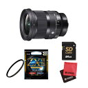 セット内容 1）【レンズ】 シグマ 20mm F1.4 DG DN (A) Lライカマウント用 【メーカー保証】1年間 【付属品】・ケース ・ロック付花形フード（LH878-04） ・フロントキャップ（LCF-82 III） ・リアキャップ（LCR II） ・ガイドプレート （GP-21） 【生産国】日本 2）【レンズフィルター】ケンコー ZXII（ゼクロスII） 3）マイクロファイバークロス 2枚 4）SDカード64GB 5）カメララップ Art F1.4、20mm。究極の星景レンズ、登場。 1. 持てる技術を全投入、最高の光学性能を発揮する「星景レンズ」の新しい基準 2. 過酷な撮影環境を想定、新機能をふくめた充実の仕様に 3. 細部にまでこだわった高いユーザビリティとビルドクオリティ 圧倒的な光学性能と充実の撮影機能を凝縮。 「20mm F1.4」を切り拓いたSIGMAが提案する星景レンズの決定版。 最高の光学性能と豊かな表現力を追求するSIGMA Artラインの代名詞ともいえるF1.4シリーズ。 なかでも開放F値1.4・超広角20mmというSIGMAだけに存在する※レンズをミラーレスに最適化したSIGMA 20mm F1.4 DG DN | Artは、クリアでシャープな画づくりを第一に掲げ、抜群の光学性能とコンパクト化を実現しました。 開放から画面の隅々まで「点が点に写る」高い描写力は、光量の少ない環境下で無限遠にある小さな光源を捉える星景撮影において威力を発揮します。さらに、最新の光学設計と高精度に加工された大型の両面非球面レンズの採用により、高い光学性能と同時に20mm F1.4でありながらフロントフィルターの取り付けも可能に。 リアフィルターホルダーとの併用もでき、大口径超広角レンズの表現の幅を大きく広げます。 コンパクトなレンズボディには本格的な星景撮影はもちろん、様々な撮影シーンを想定した新機能を十分に備え、理想の20mm F1.4をかたちにしました。 ※2022年8月現在、メーカー調べ 1. 持てる技術を全投入、最高の光学性能を発揮する「星景レンズ」の新しい基準 SIGMA 20mm F1.4 DG DN | Artは、高い点像再現性を求められる星景撮影でプロ・ハイエンドユーザーの理想に応える抜群の描写力を実現します。 15群17枚というレンズ構成にSLDガラス2枚、非球面レンズ3枚を採用することで諸収差を補正、開放F値1.4での撮影から高い点像再現性を達成しており、画面中央から周辺まで像が流れずクリアで高い均一性を発揮します。 特に、SIGMA最大級の大型両面非球面レンズによりサジタルコマフレアと像面湾曲を徹底的に抑えこむことで、超広角20mmの画角を最大限に活かしながら画面の隅々まで小さな星を一点一点描き出します。 SIGMA 20mm F1.4 DG HSM | Artや、SIGMA 14mm F1.8 DG HSM | Art、SIGMA 14-24mm F2.8 DG DN | Artなど、これまでに様々な大口径超広角レンズ、大口径レンズを製造してきた設計技術のノウハウと、SIGMA唯一の生産拠点・会津工場が誇る高精度な加工技術があるからこそ実現できた究極の星景撮影レンズです。 2. 過酷な撮影環境を想定、新機能をふくめた充実の仕様に SIGMAの高精度な製造加工技術とミラーレスカメラに最適化した設計により、これまで困難であった大口径超広角レンズへのフロントフィルター装着を可能にしました。 さらに、リアフィルターホルダーを標準装備しているため、フロントフィルターとリアフィルターを撮影シーンに合わせて使い分けたり、併用したりすることで大口径超広角レンズの表現の幅を広げます。 特に星景撮影などで、フロントに光害カットフィルター、リアにソフトフィルターといった、自在なフィルターワークを叶えます。新規搭載の「MFLスイッチ」により、不意にフォーカスリングに触れてもピントの位置がずれる心配なく撮影に集中できます。 また、レンズ鏡筒部には、夜間の星景撮影での気温低下時に、レンズ内部に結露が発生するのを防ぐレンズヒーターを適切に装着するための「レンズヒーターリテーナー」を採用。 レンズ鏡筒に巻きつけるレンズヒーターがレンズ前面に飛び出して、画面周辺にケラレが発生することを防ぎます。 ショートフランジバックを活かした設計によりもたらされた小型軽量のレンズボディには、そのコンパクトな見た目からは想像できないほどの機能を備え、まさに星景撮影に最適な1本です。 3. 細部にまでこだわった高いユーザビリティとビルドクオリティ レンズボディはパーツ同士の結合部やボタン部分をシーリングした防塵防滴構造※を採用。 さらに、レンズ最前面に撥水防汚コートを施しているので星景撮影などの撮影環境下でも安心して使用できます。 意図しない操作を防ぐ絞りリングロックスイッチやMFLスイッチ、脱落防止のロック機構と滑り止めのラバーパーツを採用した付属の花形フードは、あらゆる撮影シーンで確実な操作をサポートします。 また、絞りリングクリックスイッチで絞りリングのクリックのON/OFFを切り換えることができ、クリックの音と感触を楽しむことも、動画撮影時のスムーズな絞り操作もレンズ1本で可能です。 プロフェッショナルユースにも耐えうる耐久性や各操作部の良好な感触、アクセサリーひとつにも妥協のないこだわりによって、SIGMA Art F1.4シリーズの品位はもちろん細部に至るまで撮影機材として求められる価値を追求した高いビルドクオリティを備えています。 ※ 防塵・防滴に配慮した構造となっており、小雨などでの使用は可能ですが、防水構造ではありません。 レンズ構成 15群17枚（SLD2枚、非球面レンズ3枚） 絞り羽根枚数 11枚（円形絞り） 最小絞り F16 最短撮影距離 23cm 最大撮影倍率 1：6.1 フィルターサイズ φ82mm 最大径×長さ Lマウント:φ87.8mm×111.2mm ソニーEマウント:φ87.8mm×113.2mm 質量 Lライカ: 635g ソニーEマウント: 630g 付属品 ロック付き花形フード（LH878-04）、フロントキャップ（LCF-82III） リアキャップ（LCRII）、ガイドプレートGP-21 対応カメラ 20mm F1.4 DG DN | Art L Mount用 　【2023年9月現在】 ミラーレスカメラ シグマ fp L/fp パナソニック LUMIX S5/S5M2(※27) LUMIX S1H(※11)/S1R(※11)/S1(※11) ライカ SL2-S(※19※25)/SL2(※19※25) SL(※11※19)/CL(※11※19)/TL2(※17※19※20) ※11 カメラのファームウェアを最新のバージョンにアップデートしてご使用ください。 ※17 絞りリングはご使用いただけません。ボディ側の操作にて絞りの調整を行って下さい。 ※19 レンズ側のAFLボタンはご使用いただけません。 ※20 AF/MFの切り替えは、ボディ側の操作にて設定を行ってください。 ※25 バッテリー残量が低下すると、4K動画撮影ができなくなります。 　　また、使用できる連続撮影の設定が「低速：3コマ/秒」のみになります。 ※27 合焦までに時間がかかる事があります。 ※一般動作確認を行っております。全ての機能・性能について保証しているものではございません。 ※原則、「DC」という表記の付いたレンズはAPS-Cの撮像素子を内蔵したカメラ用のレンズ、「DG」という表記の付いたレンズは、フルサイズの撮像素子を搭載したカメラ用のレンズとなります。 SG20dgdnprotect★レンズの販売対応について★ ・現在レンズの一部において品薄状態が続いているため、一般消費者への販売を優先しております。 ご注文状況に応じて、商品開封のうえ保証書捺印や購入者情報の当店での記載等の対応を行わせていただいておりますので、ご了承ください。 また、過去の購入履歴をもとに、同一注文者・配送先による（別マウントも含む）同一商品の購入が確認された注文については、代理購入（贈答目的を含む）および再販業者の購入、買取業者への転売を目的としたと推測されるご注文と判断させていただき、売買契約の第9項に基づき、「購入者都合としてキャンセル」の対応を行わせていただきます。ポイント・クーポンなどの利用については一切保証致しかねますのでご了承ください。