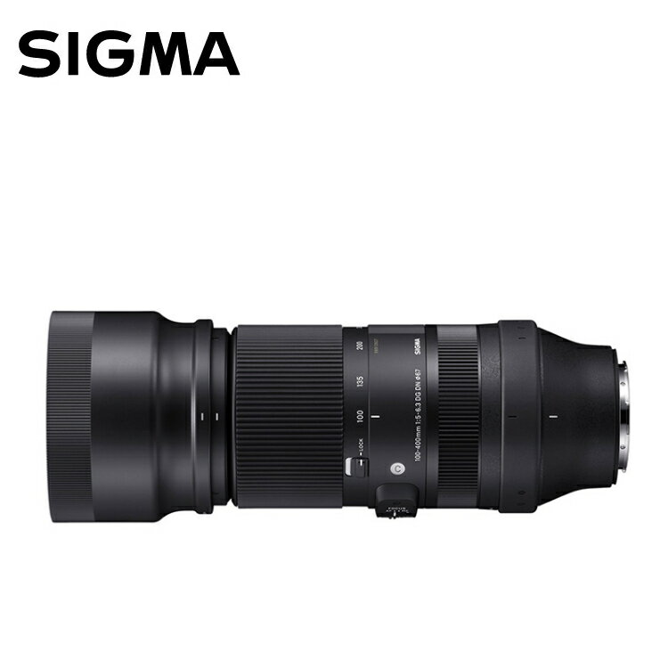 （レビューでレンズキャッププレゼント）シグマ 100-400mm F5-6.3 DG DN OS（C） ソニーEマウント用（デジタルライフ）