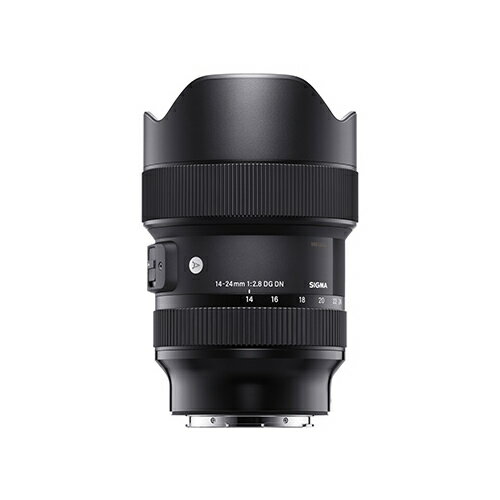 （レビューでレンズキャッププレゼント）シグマ 14-24mm F2.8 DG DN（A） ソニーEマウント用（デジタルライフ）