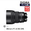 （レビューでレンズキャッププレゼント）【お手入れ6点セット】【レンズ】シグマ 85mm F1.4 DG DN（A） ライカLマウント用（デジタルライフ）