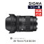 （レビューでレンズキャッププレゼント）【お手入れ6点セット】【レンズ】シグマ 28-70mm F2.8 DG DN（C）ソニーEマウント（デジタルライフ）