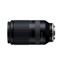 （レビューでレンズキャッププレゼント）【バッグ付き！】タムロン 70-180mm F/2.8 Di III VXD ソニーEマウント用【A056SF】（デジタルライフ）