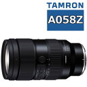 (レビューでレンズキャッププレゼント)タムロン 35-150mm F/2-2.8 Di III VXD ニコンZマウント用 【A058Z】(デジタルライフ)
