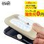 【ライト】オンスクエア OL-338D ソーラー充電式 クリップ型 センサーライト(クリッパアクティブ)取..