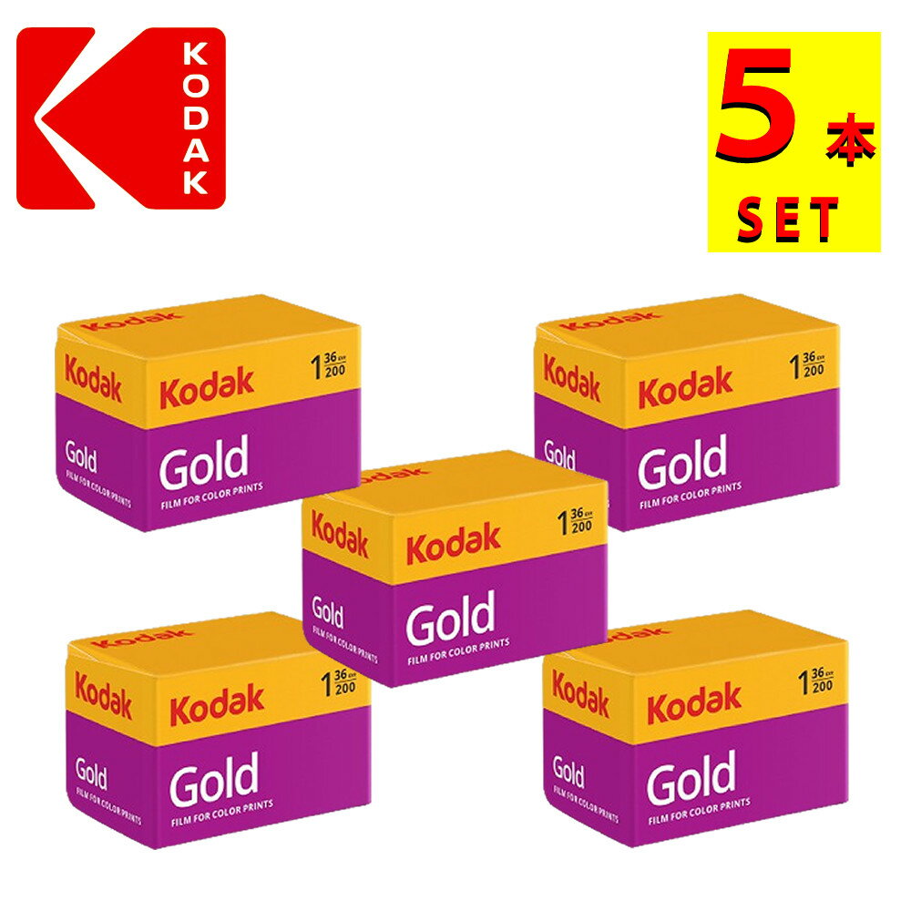 KodakiR_bNj GOLD200 135-36 36B tB ISOx200 5{ifW^Ctj