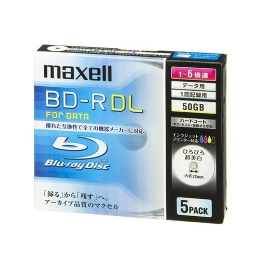 マクセル ブルーレイ ブルーレイディスク BR50PWPC5S 50GB(デジタルライフ) マクセル ブルーレイ ブルーレイディスク BR50PWPC5S 50GB(デジタルライフ)