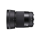 （レビューでレンズキャッププレゼント）【バッグ付き！】シグマ 30mm F1.4 DC DN（C） 富士フイルムXマウント用（デジタルライフ）