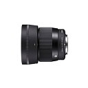 （レビューでレンズキャッププレゼント）【バッグ付き！】シグマ 56mm F1.4 DC DN（C） ソニーEマウント用（デジタルライフ）