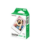 （メール便可：5点まで）富士フイルム チェキフィルムインスタントカラーフィルム「instax mini」（10枚入りx1パック）JP1(mini専用)　※結婚式・2次会、パーティー、イベント等の撮影用にもどうぞ♪（富士フィルム フジフイルム）(デジタルライフ) その1