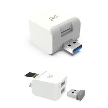 スマホ 自動バックアップ iPhone/Android対応 MFi認証取得品 USB3.1 PQI iCube（アイキューブ） ICB-WH USBフラッシュドライブ （ラッピング不可）（快適家電デジタルライフ）