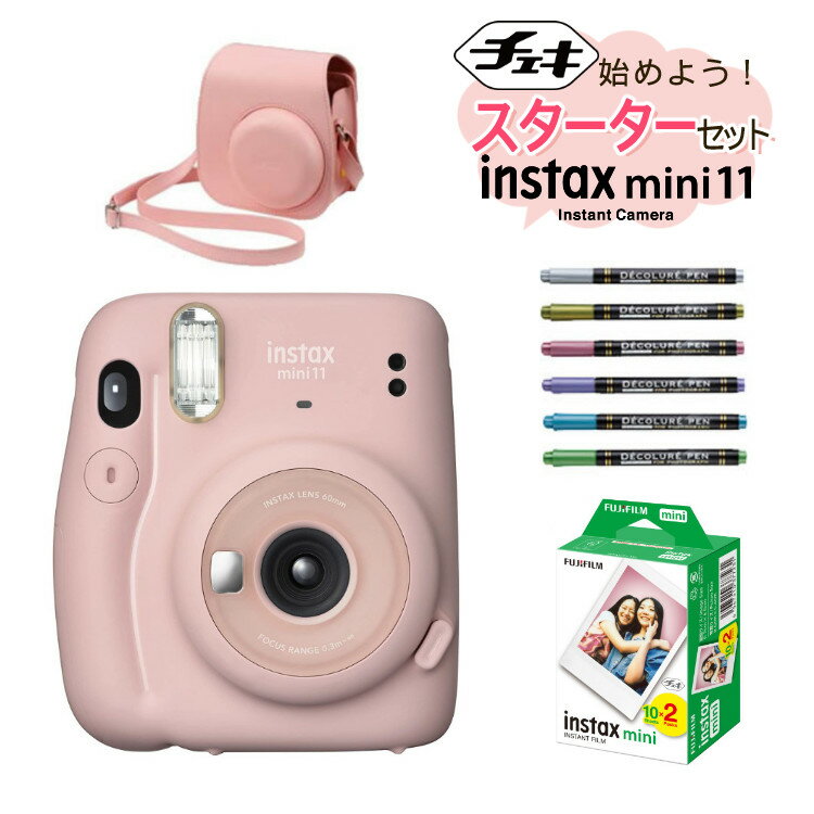 `FL CX^bNX~j CX^gJ xmtC instax mini 11 ubVsN FUJIFILM KƓdfW^Ct 