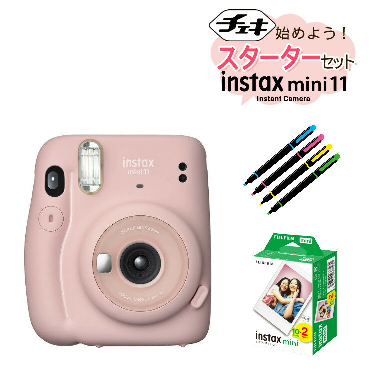 チェキ インスタックスミニ インスタントカメラ 富士フイルム instax mini 11 ブラッシュピンク FUJIFILM（快適家電デジタルライフ）