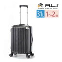 アジア・ラゲージ スーツケース ALI-6008-18 31L カーボンネイビー 1泊〜2泊 旅行 出張 TSAロック 頑丈 軽量 ポリカーボネート100% ダブルホイールキャスター(ラッピング不可)(メーカー直送/代引き不可)(デジタルライフ)(4)