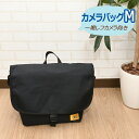 カメラバッグM デジタル一眼レフカメラ向き CG-002 一眼レフ カメラバッグ メンズ 肩掛け ショルダー レディース レンズ収納 ブラック カメラケース カ...