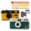 ʥեࡦӥåȡKODAK (å) ե५ 󥹥ȥ ULTRA F9 ֥å ۥ磻ȥ꡼ ץ եå¢   ñ4Ÿ ñ 󤿤 ȥ ޯ  ȥF9 ʥå ι ʥǥ饤ա