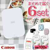(ӥ塼ŵ)(ѥå) Υ(Canon) ߥ եȥץ󥿡 iNSPiC PV-223-WH ۥ磻(5452C015) 󥹥ԥå ޥ Bluetooth 襤 ޥۥץ󥿡 Wi-Fi ƥӤǾҲ ץ󥿡 Хץ󥿡ʥǥ饤ա