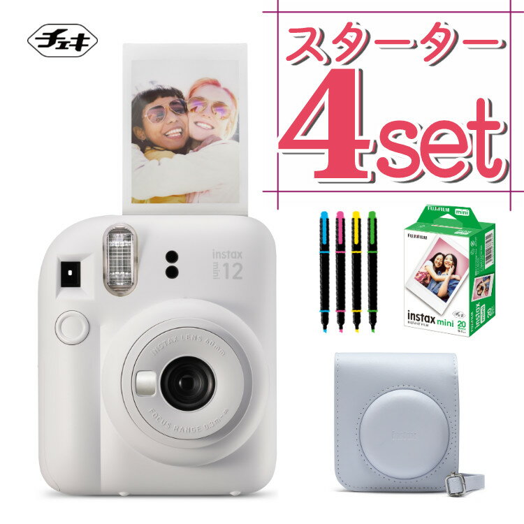 大人気のチェキシリーズからmini12が登場！instax mini 12 チェキ チ...