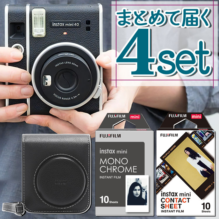 _LO1ʎ (r[T )(P[XtB2t)xmtC `FL instax mini 40 CX^gJ tBJ `FLJ g NVbN J mini40 ~j40 a NX}X  xmtB tWtC  fW^Ct 