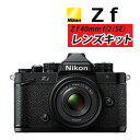 jR Nikon ~[XJ Z f 40mm/F2 (SE) YLbg ubN tTCY 2450f Wi-Fi Bluetooth ^b`pl oAO [bg ZfifW^Ctj