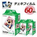 ٻΥե ե instax mini 2ѥå JP2(20)3ĥå [60]ʥǥ饤ա