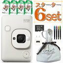 (レビュー特典有)(フィルム40枚&巾着ポーチセット)富士フイルム チェキカメラ チェキ instax mini LiPlay ミスティーホワイト インスタックスミニ リプレイ カメラ ハイブリット 撮影 プリント チェキプリンター ホワイト 白 富士フィルム フジフイルム(デジタルライフ)