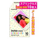 (メール便送料無料)富士フイルム instax mini チェキフィルム インスタントフィルム SPRINKLES スプリンクルズ(富士フィルム FUJIFIL...