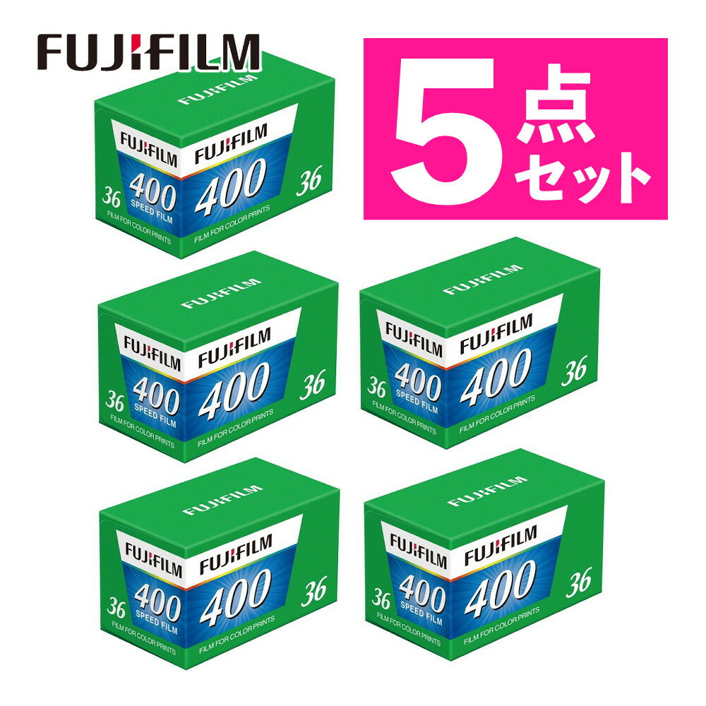 5åȡٻΥե 135 FUJIFILM 400 EC 36EX1 36绣 ͥեʥǥ饤ա