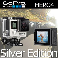  GoPro (ゴープロ) HERO4 シルバー アドベンチャー 【CHDHY-401-JP】【カメラ】