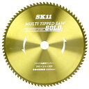 (代引不可) 藤原産業 SK11 MULTIチップソースライド 260X80P (ラッピング不可)