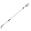 (代引不可) アルス 190ZTR-3.1-5D 高枝切鋏 チルトR刈込 (ラッピング不可)(4)