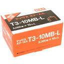 isj MAX Xe[v 10 T3-10MBL(10) ibsOsj