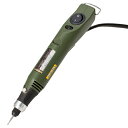(代引不可) プロクソン ミニルーターセット MM30 No.26800 (ラッピング不可)