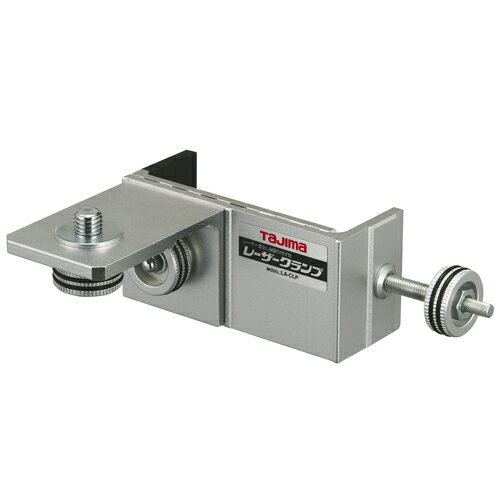 （代引不可） タジマ レーザークランプ LA-CLP （ラッピング不可）