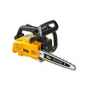 リョービ(京セラ) RYOBI エンジンチェンソー ES-3025V 4051000(代引き不可)(ラッピング不可)(4)