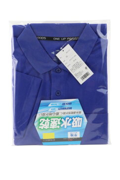 作業着 SK11 3L-BLU-1P ブルー 半袖ポロシャツ 1枚（代引き不可）（ラッピング不可）（快適家電デジタルライフ）