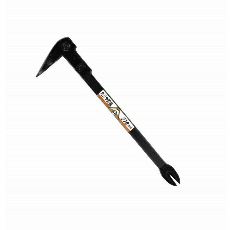 千吉 カジヤ釘抜 270MM（代引き不可）（ラッピング不可）