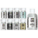 【まとめ買いセット】ウレヒーロー 50mL 8個 + 専用うすめ液 50mL 1個 セット 塗料 塗装用品(代引き不可)(ラッピング不可)(デジタルライフ)