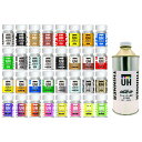 【まとめ買いセット】ウレヒーロー ラスクリ・プリズム 15mL 32個 + 専用うすめ液 350mL 1個 セット 塗料 塗装用品(代引き不可)(ラッピング不可...
