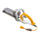 リョービ(京セラ) RYOBI ヘッジトリマー(スタンダード刃) HT-3021 693600A(代引き不可)(ラッピング不可)