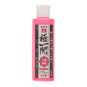 SK11 極一閃 万能桃液 180ml(代引不可)(ラッピング不可)