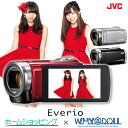 JVCケンウッド ハイビジョンメモリームービー GZ-E88...