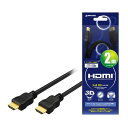 HDMIケーブル 2m グリーンハウス GH-HDM