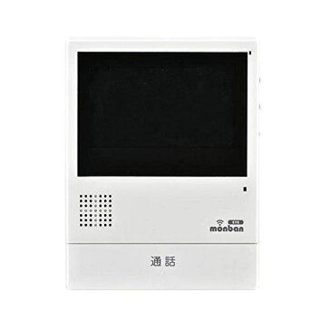 テレビドアホン　TJ-107（快適家電デジタルライフ）