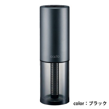 カドー 加湿器 卓上 オフィス STEM Portable ブラック MH-C20-BK (cado) MHC20 ポータブル 加湿器(ラッピング不可)(快適家電デジタルライフ)