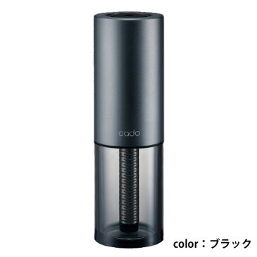 カドー 加湿器 卓上 オフィス STEM Portable ブラック MH-C20-BK (cado) MHC20 ポータブル 加湿器（ラッピング不可）（快適家電デジタルライフ）