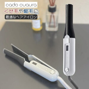 カドー ストレートヘアアイロン BI-G1-WH ホワイト くせ毛対策 200℃ ヘアケア プロ仕様 cado(デジタルライフ)