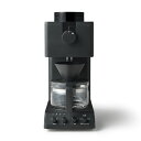 【コーヒー界のレジェンド田口護氏監修】【全自動コーヒーメーカー】 ツインバード CM-D457B (3杯まで) 全自動 ミル付き TWINBIRD フラットミル...